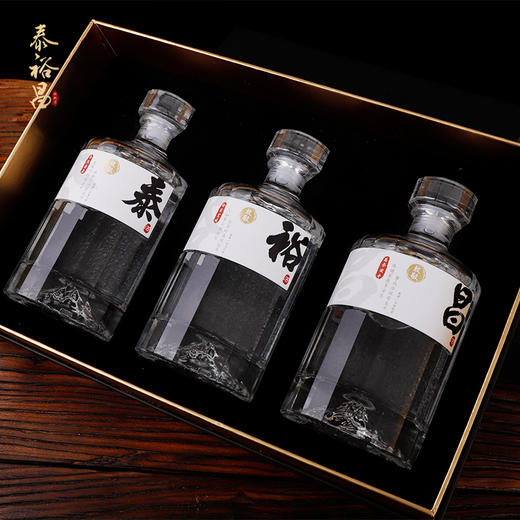 [致敬]52度-泰裕昌-礼盒装-浓香型白酒-500ml-3瓶整箱 商品图1