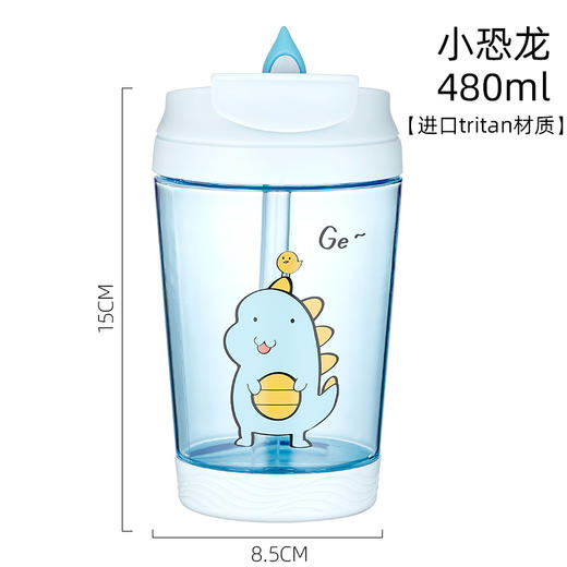 HY3 N6920一盖两用双饮杯玩偶款 兔/猪/龙480ML 商品图2