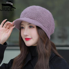 JC-R3-M1308（SD条纹兔毛帽）帽子纯色加绒针织兔毛帽女毛线帽护耳保暖妈妈帽潮