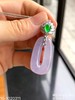🧚‍♀️少女的方扣子吊坠，纯净细腻高冰种，梦幻玛卡龙紫罗兰色系，厚庄且水润感满满，线条流畅优美，像少女般充满胶原蛋白[偷笑]，纯情而生动！新品价76999[色][色]【16-1020311】 商品缩略图8