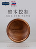 泰国进口LC LIVING相相思木整木小碗（原木色MP1-13） 商品缩略图0