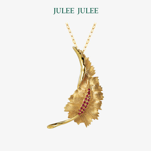 【春日来信】 JULEE JULEE茱俪珠宝 18K黄金红宝石胸针吊坠 商品图1