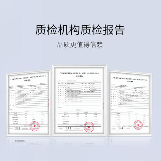 【活动价¥199.9】ZEESEA滋色澎润焕颜精粹套装 - 熬夜护肤3件套 商品图3