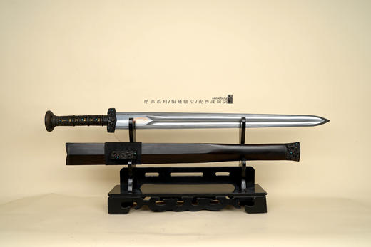 三希堂 绝影系列 龙渊战国剑 未开刃 商品图4