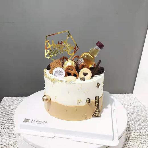 甜蜜聚会 商品图0