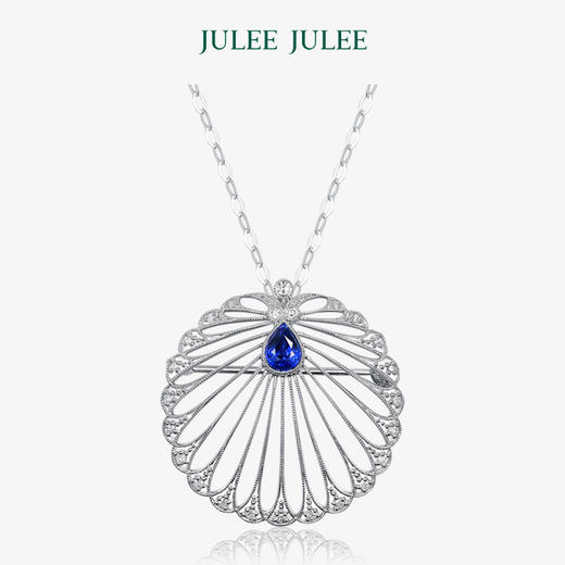 【舞动的少女】JULEE JULEE茱俪珠宝 18K白金蓝宝石钻石吊坠/胸针 商品图1