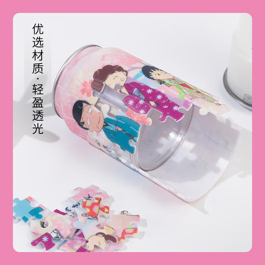 【折扣商品 不退不換】香薰机系列 CD1006 樱桃小丸子- 樱花树下的合影-精油为临期商品 商品图1