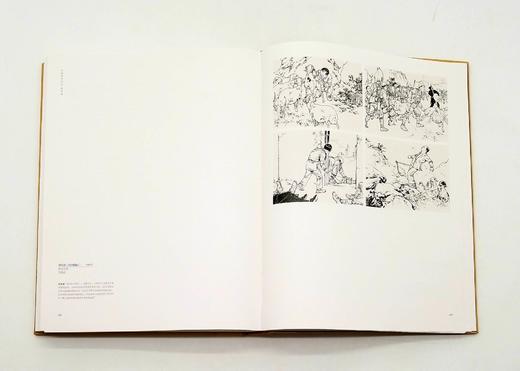 限量超级特惠：《中国美术60年：1949-2009》，8开，全6册 商品图13