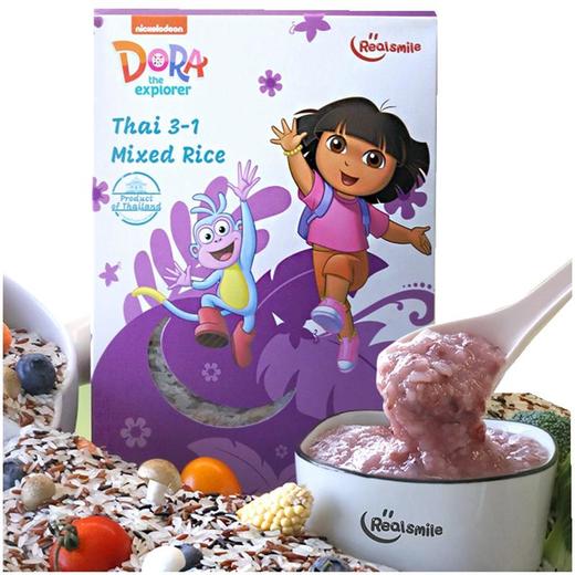 【双十一特价】泰国瑞氏麦Realsmile三宝米宝宝辅食杂粮三色糙米500g*2盒 商品图0