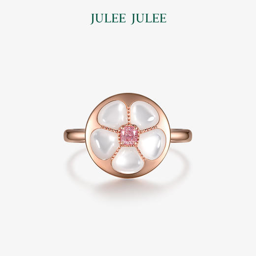 【勿忘我 】JULEE JULEE茱俪珠宝 18K玫瑰金粉钻母贝项链戒指手链套装 商品图1