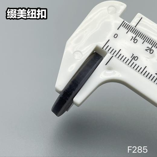 F285(整包购买) 商品图7
