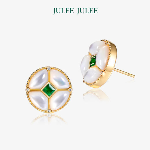 【发光】JULEE JULEE茱俪珠宝  18K黄金祖母绿戒指耳饰手镯项链套装 商品图2