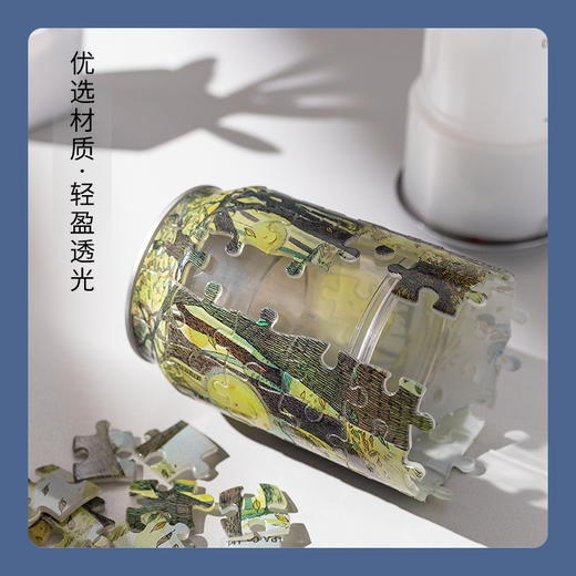 【折扣商品 不退不換】香薰机系列 CD1005 月亮忘记了系列- 树林里的月亮-精油为临期商品 商品图1