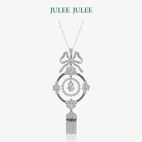【捕梦网】JULEE JULEE茱俪珠宝 18K白金白蓝宝钻石祖母绿吊坠
