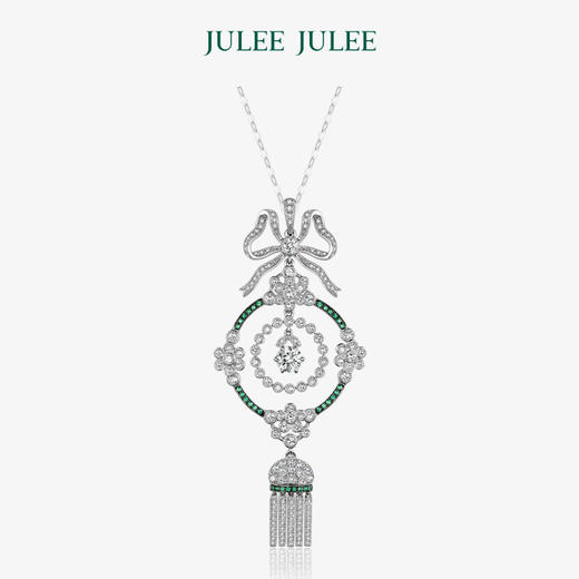 【捕梦网】JULEE JULEE茱俪珠宝 18K白金白蓝宝钻石祖母绿吊坠 商品图0