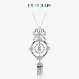 【捕梦网】JULEE JULEE茱俪珠宝 18K白金白蓝宝钻石祖母绿吊坠