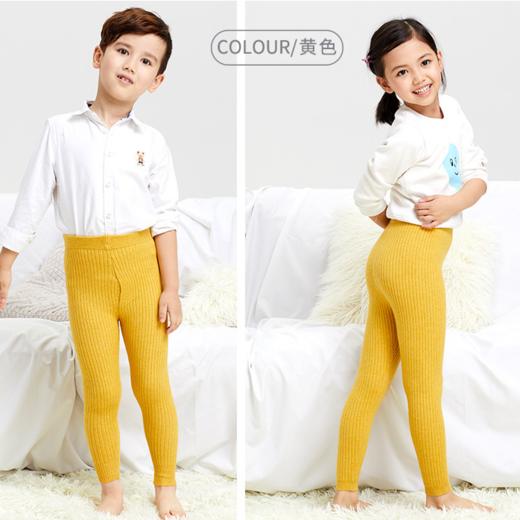 极地绒儿童羊毛保暖裤 超柔超细羊毛 A类儿童羊毛裤 亲肤柔软 面料紧密厚实 内里的加绒很细腻 边线走线工整 螺纹的收口 防风保暖 宝宝活动自如 商品图12