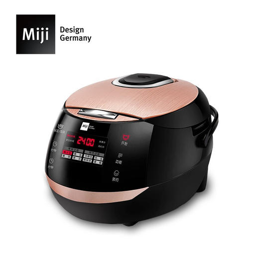 米技 微电脑多功能电饭煲EC46AJ 商品图2