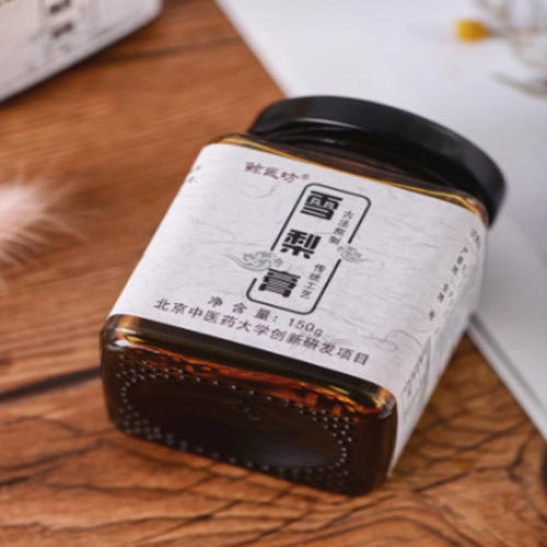 活动-【鲸医坊】雪梨膏150g/瓶 商品图2