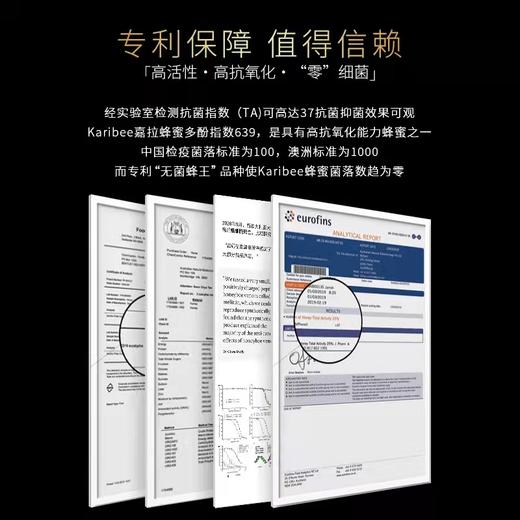 Karibee可瑞比澳洲蜂毒氨基酸深层清洁控油保湿蜂皇肽女士洁面乳套装 商品图3