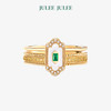 【致敬】JULEE JULEE茱俪珠宝  18K黄金祖母绿钻石戒指耳环套装 商品缩略图2