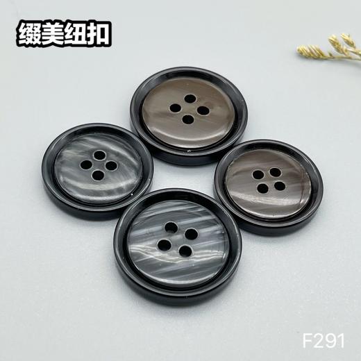 F291(整包购买) 商品图0
