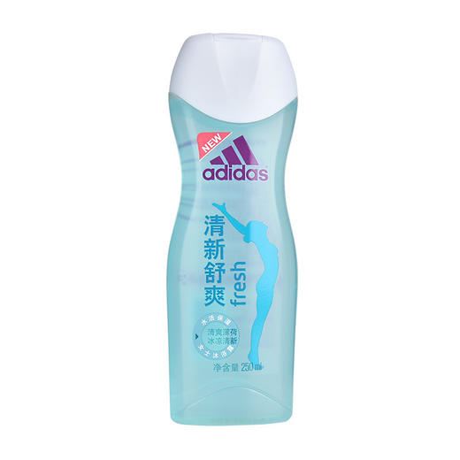 Adidas/阿迪达斯女士沐浴露250mL沐浴露乳液清洁 商品图6