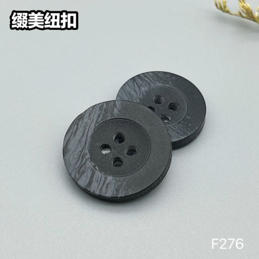 F276(整包购买) 商品图5