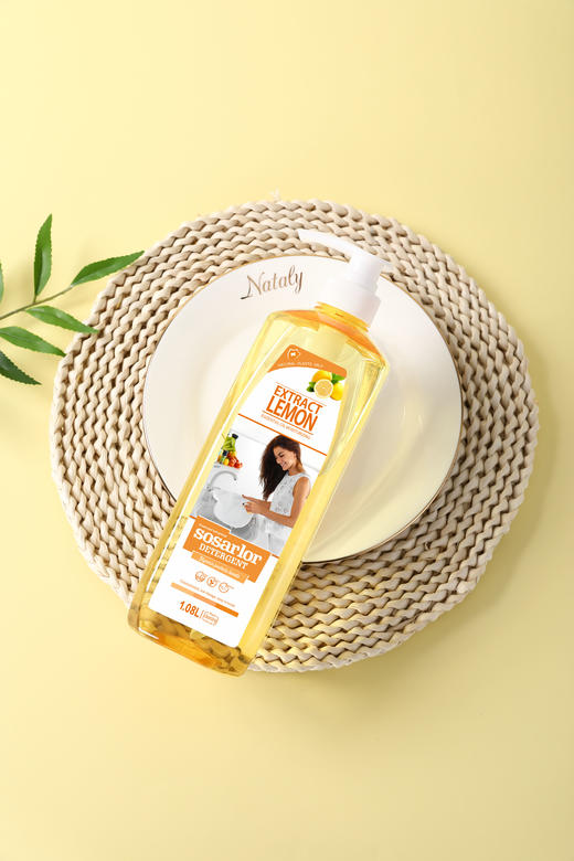 马来西亚进口舒莎乐多效去油洗洁精柠檬香型两瓶 商品图1