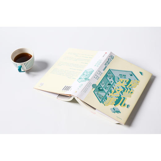 冯仑 买房这些事儿 冯仑 著 房产知识 冯仑商业三部曲作者新作 用有趣的方式，讲讲人人要懂的房产知识 商品图3