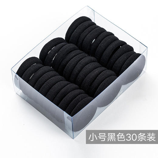 【无缝高弹不卡发】发饰简约头饰黑高弹力盒装毛巾圈无接缝发圈 商品图5