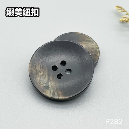 F282(整包购买) 商品图3