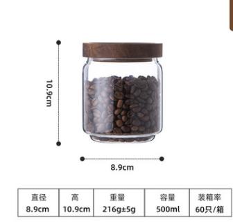 璃说蝶恋花思慕储物罐500ml 商品图0