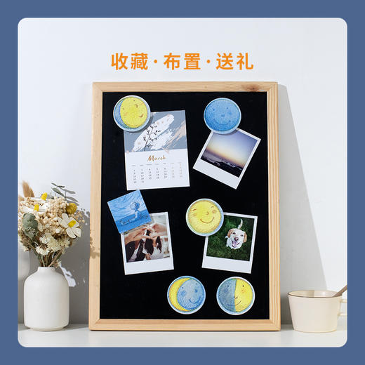 【折扣商品 不退不换】96片 磁铁拼图套装 D1195 月亮忘记了系列-月相 商品图3
