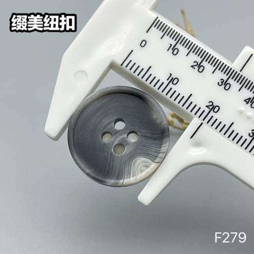 F279(整包购买) 商品图9