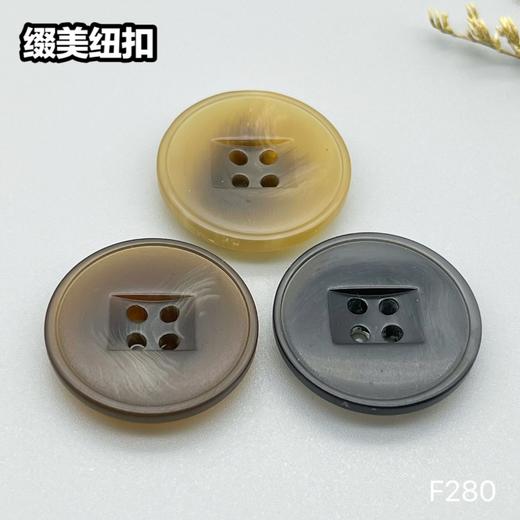 F280(整包购买) 商品图0