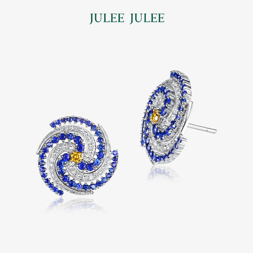 【星夜】JULEE JULEE茱俪珠宝  18K白金黄钻钻石 蓝宝石戒指项链耳饰套装 商品图2