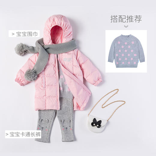 贝贝怡男女童冬天保暖白鸭绒连帽加长款中长款防风羽绒服外套 商品图4