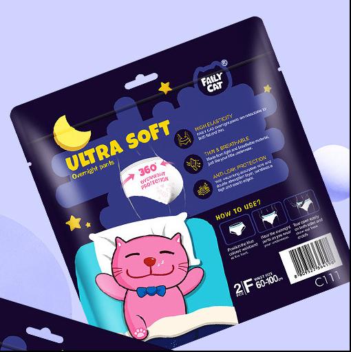 韩国进口猫小菲 安心裤 均码 两包 商品图1