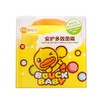 B.Duck Baby安护多效面霜50g 商品缩略图0