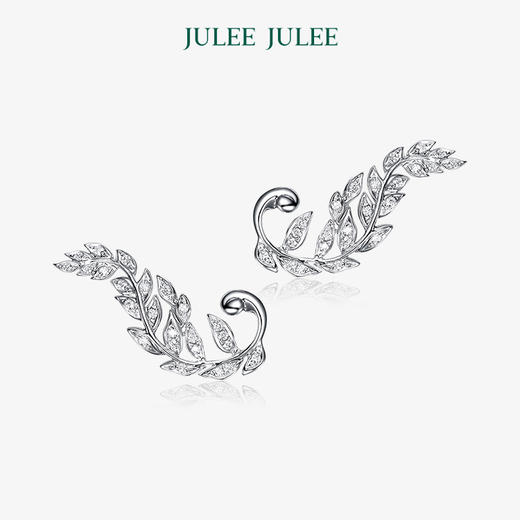 【麦穗】JULEE JULEE茱俪珠宝 18K白金钻石吊坠项链耳饰戒指套装 商品图3