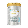 【ALULA/爱羽乐】婴儿配方奶粉 1-3段 效期商品拍一发二 商品缩略图1