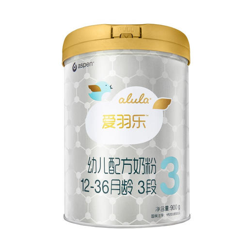 【ALULA/爱羽乐】婴儿配方奶粉 1-3段 效期商品拍一发二 商品图1