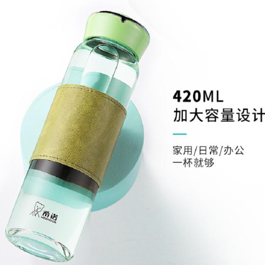 希诺XN-7551单层玻璃杯420ML 商品图0