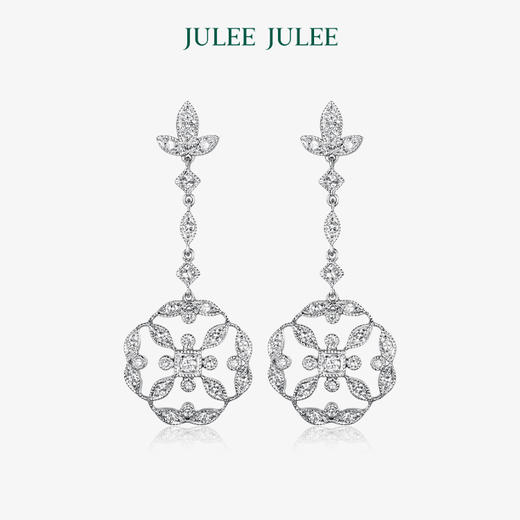 【白昼之光】 JULEE JULEE茱俪珠宝 18K白金钻石耳饰项链套装 商品图1