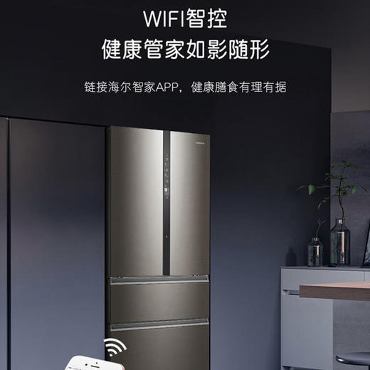 卡萨帝（Casarte）冰箱BCD-633WDCSU1 商品图13