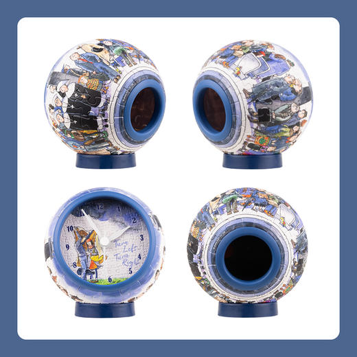 【折扣商品 不退不换】145片 桌上时钟拼图 KC1060 向左走·向右走系列- 遮风挡雨 商品图1