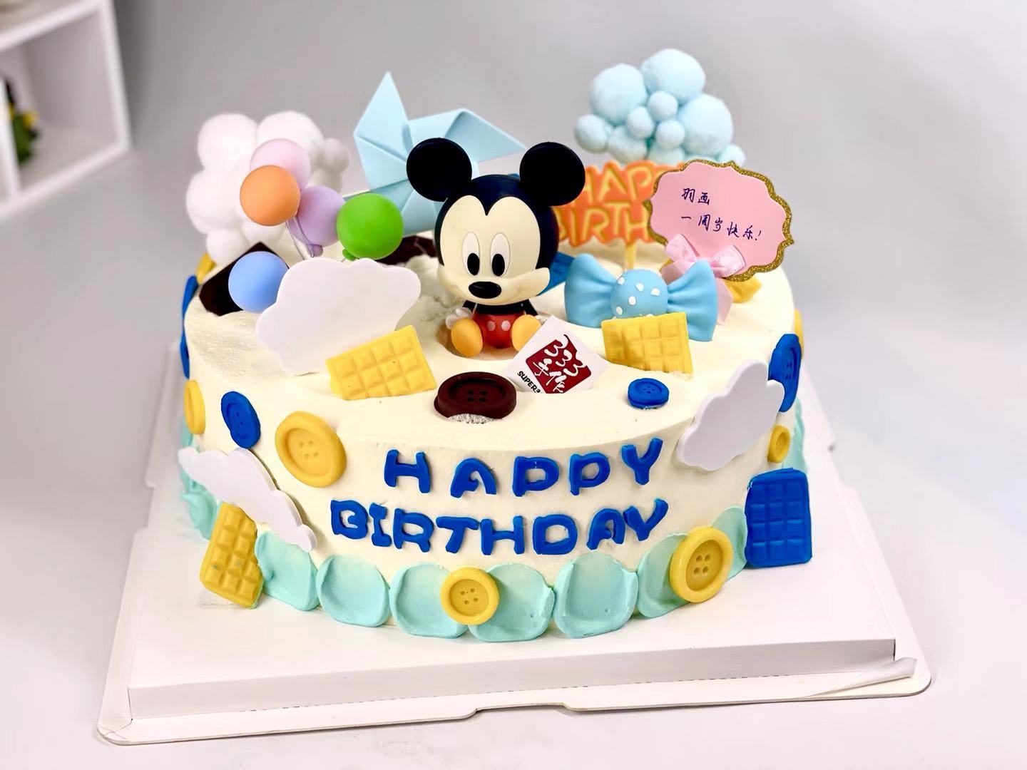 6-10寸 卡通米妮米奇宝宝（备注男女）