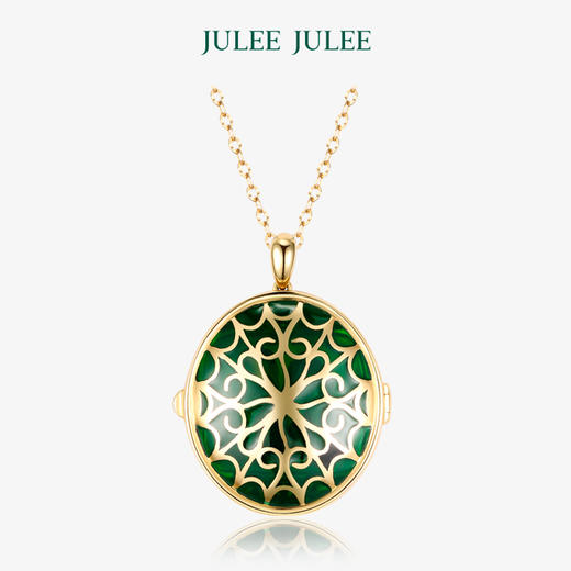 【十全九美 】JULEE JULEE茱俪珠宝 18K黄金祖母绿钻石相片盒/吊坠 商品图2