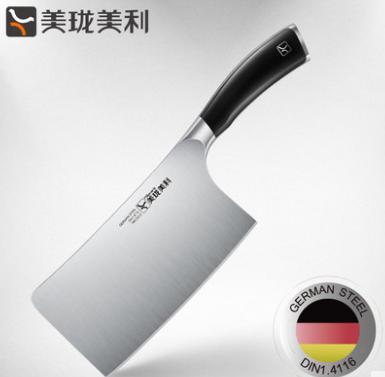 美珑美利 匠心系列砍骨刀 商品图0